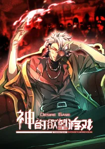 地下室来信 悬疑反转微短剧